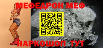 ГАЛЛЮЦИНОГЕННЫЕ ГРИБЫ Волгодонск