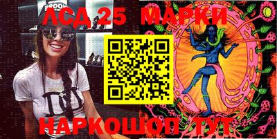 мдма Волжск
