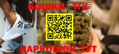 синтетический гашиш Волжский