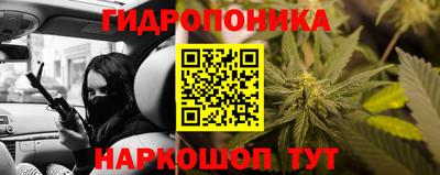 синтетический гашиш Волжский