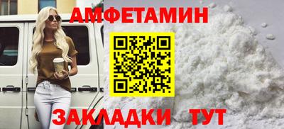 ГАЛЛЮЦИНОГЕННЫЕ ГРИБЫ Волгодонск