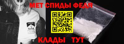 синтетический гашиш Волжский