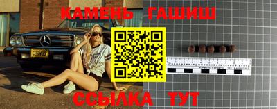 мдма Волжск