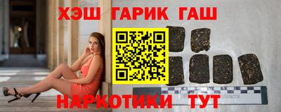 мдма Волжск