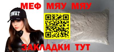 синтетический гашиш Волжский