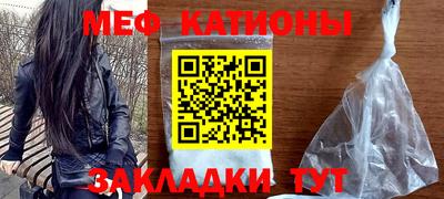 ГАЛЛЮЦИНОГЕННЫЕ ГРИБЫ Волгодонск