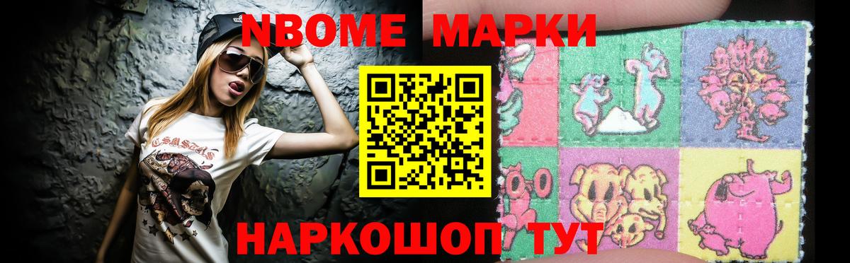 Салават  ЛСД экстази ecstasy  LSD-25 экстази ecstasy  Вход с VPN 